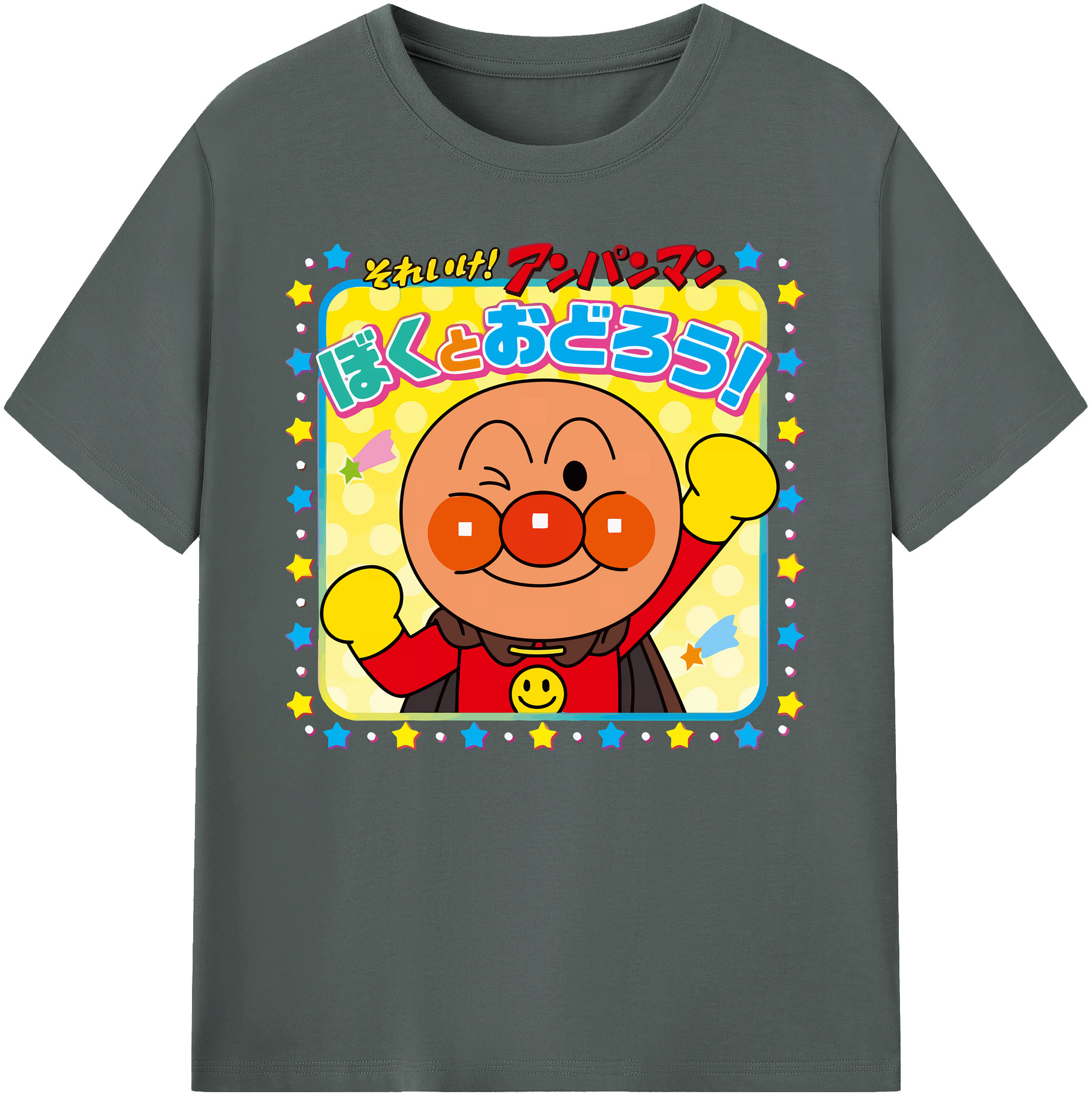 （画像用） アンパンマン Anpanman 綿100％ メンズ半袖Tシャツ｜肌触りやわらか＆通気性